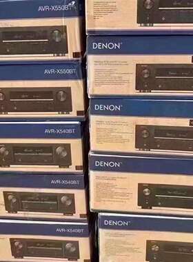 议价天龙功放X250BT、X550BT、S660H、1600、可维修