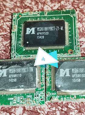议价MSD6I881YBCT-Z1-WL可维修