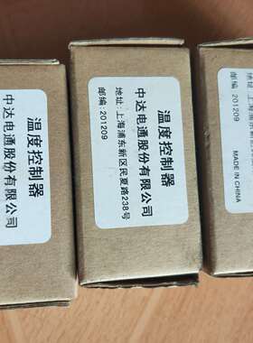 议价DTE2DS台达温度控制器可维修