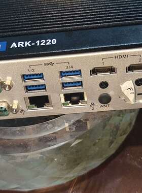 议价研华工控主机ARK-1220，E3940四核CPU可维修