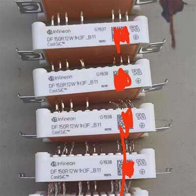 议价DF150R12W1H3F-B11 全新 功能包好，可维修