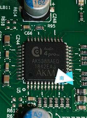 议价AK5388AEQ可维修