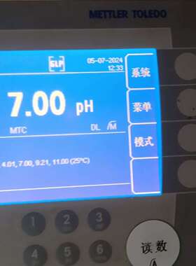 议价梅特勒-托利多 SevenMulti S40多功能可维修