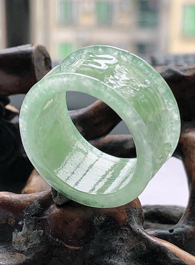 自然光实拍/缅甸天然翡翠A货六字真言圈口20.4mm24号戒指指环6.69