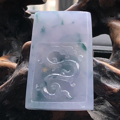 缅甸天然A货翡翠紫罗兰龙牌挂件