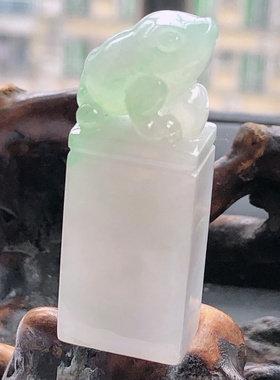 自然光实物拍/缅甸天然翡翠A货呱呱来财印章摆件22.83g老坑正品