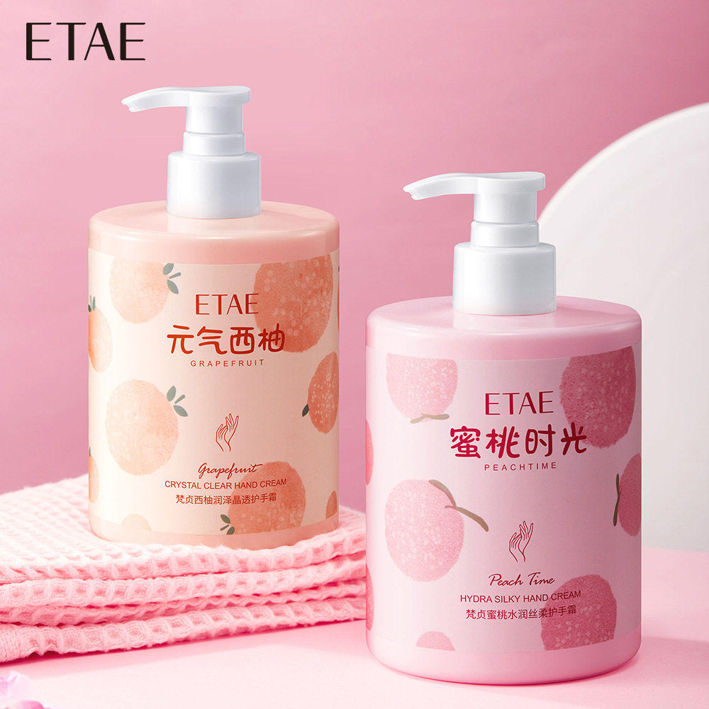 梵贞水果丝柔凝润护手霜 滋润保湿防干燥嫩滑护肤 大瓶护手霜