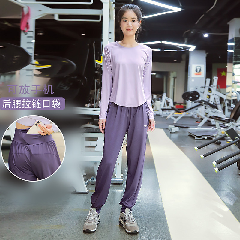 高腰宽松瑜伽裤女速干收腹束脚运动裤后腰拉链口袋健身裤运动套装,运动服/休闲服装,健身套装,淘宝优惠券,粉丝福利购,淘宝优惠卷