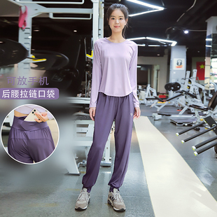 高腰宽松瑜伽裤女速干收腹束脚运动裤后腰拉链口袋健身裤运动套装