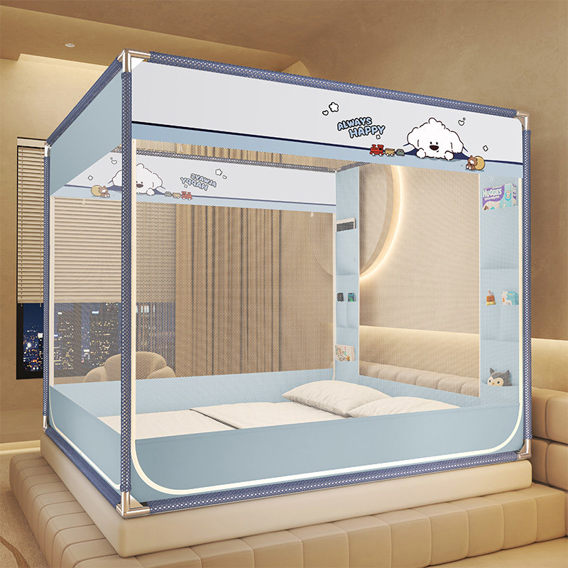2025新款蚊帐家用卧室全底婴儿童防摔拉链三门蒙古包全罩式防掉床