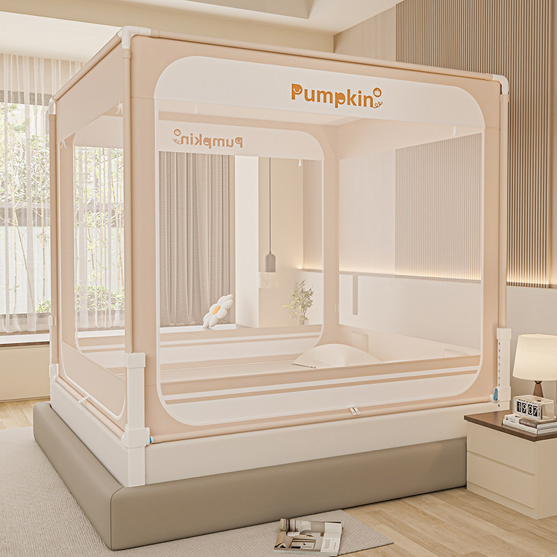 2026新款可升降围栏级防摔蚊帐回底床笠防掉床蒙古包防尘家用卧室