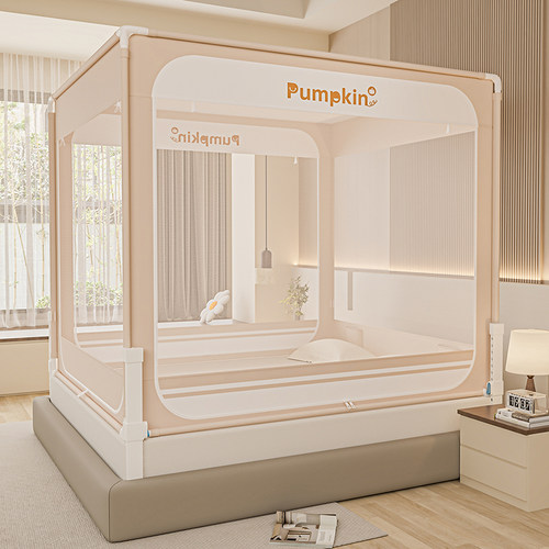 2026新款防摔蚊帐回底床笠防掉床