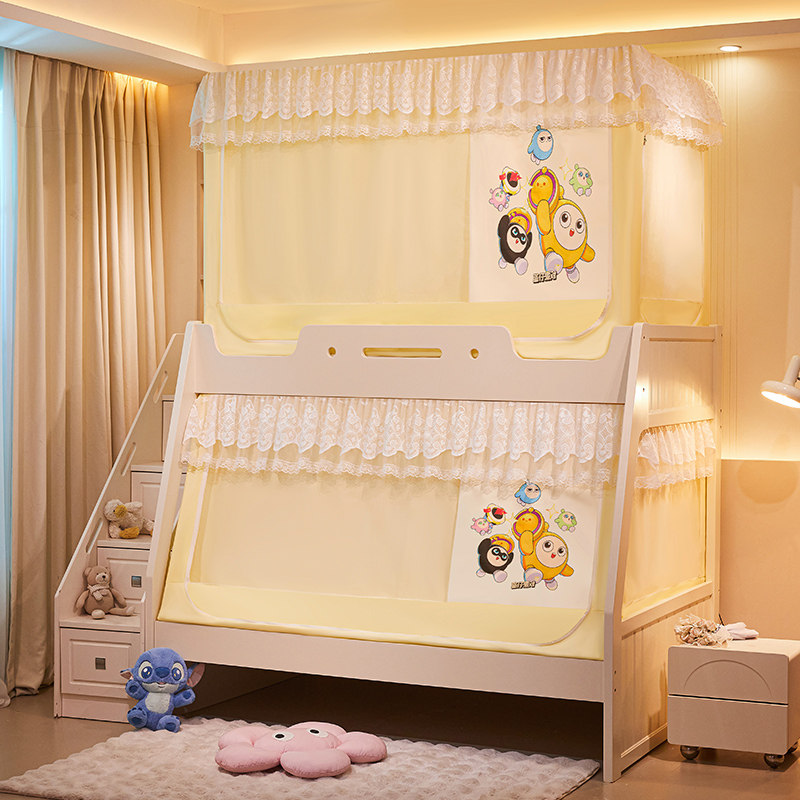 2025新款2米加长儿童子母床蚊帐上下铺双层梯形书架通用遮光床帘,床上用品,蚊帐,淘宝优惠券,粉丝福利购,淘宝优惠卷