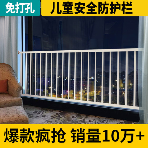 镀锌钢管外开下悬免打孔
