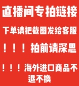 直播专拍 双面双层A字半身裹裙 勿自拍 尼泊尔印度植物丝一片式