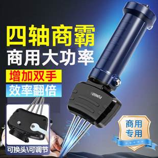 电动拔毛神器全自动款家禽鸡鸭鹅脱毛机大功率拨扒鸭毛商用拔毛器