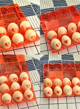 塑料鸡蛋盒6枚8枚9枚10枚鸡蛋托红色吸塑蛋托红色鸡蛋包装盒鸡蛋