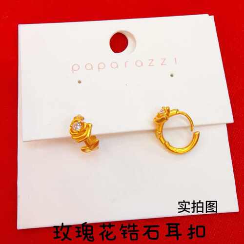 金色玫瑰花锆石耳扣轻奢小众耳环
