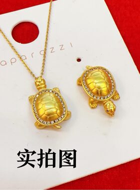 古法沙金乌龟吊坠点钻徽镶金钱龟