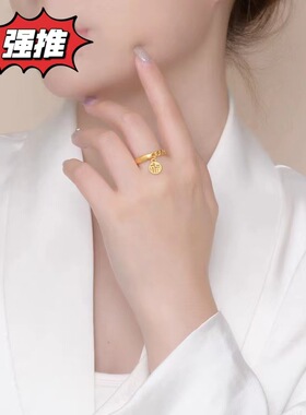 越南沙金万福如意戒指女款黄铜镀