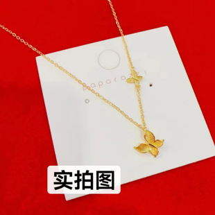 周家同款梦幻蝴蝶项链越南沙金浪漫翩翩遇见你纹理蝴蝶吊坠一体链