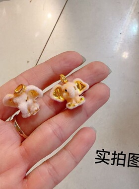 金店同款沙金植绒毛绒小象吊坠项