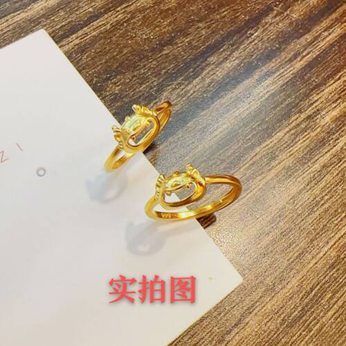 合不龙嘴戒指越南沙金卡通开口指