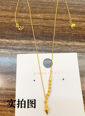 黄金色拉丝流金蛇影项链耳钉戒指