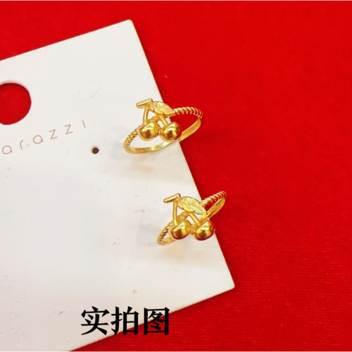 小樱桃戒指黄金色时尚简约活口指