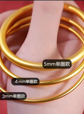 经典款古法沙金红绳手镯传承系列