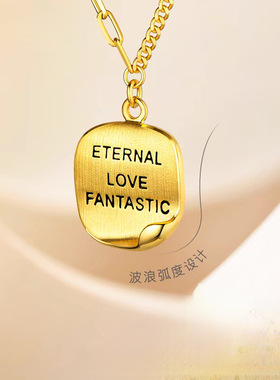 卷边小方牌项链黄金色AB链巧克力