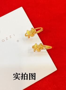 玫瑰花戒指越南沙金女款超温柔黄