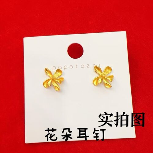 越南沙金花朵耳钉女设计感小众简