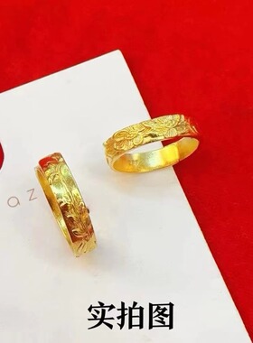 莲语莲花戒指黄金色古法女款气质