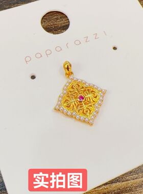 沙金古法羽霄珍珠吊坠花丝镂空宫
