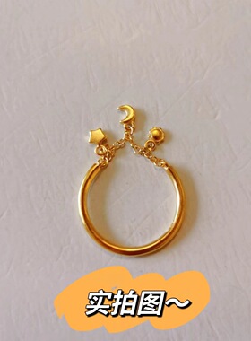 越南沙金日月星辰戒指韩版女款气