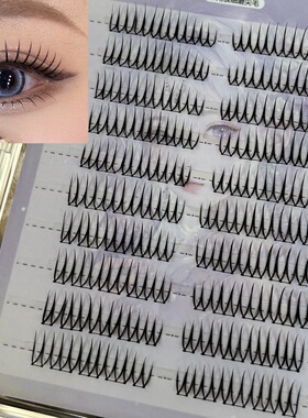 诗诺媚09分段浓颜黑梗韩系女团风假睫毛 U型手工勒毛加粗加密磨尖