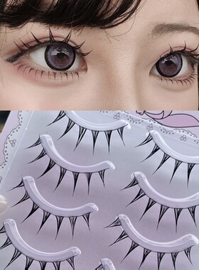 人鱼之鳞SH01日系漫画睫火焰山假睫毛芭比cos整条仙子收尖细黑梗