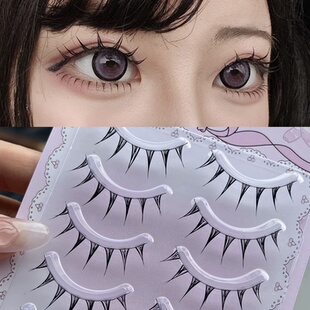 人鱼之鳞SH01日系漫画睫火焰山假睫毛芭比cos整条仙子收尖细黑梗