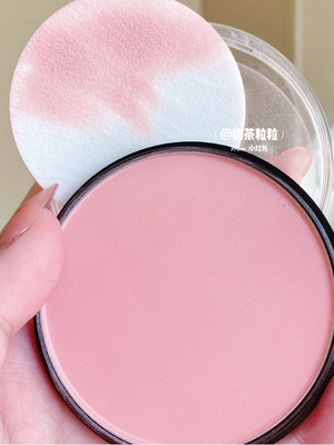 05#牛奶粉自然中国单色腮红