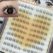 梦鹿山茶花上下睫毛通用款 —轻奢睫 薄如蝉翼灵气空气感睫毛自然