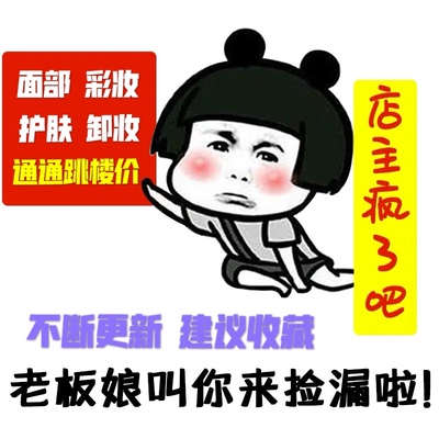 测试推荐橘朵多种质地单色