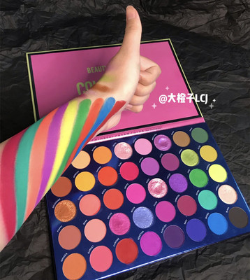 beautyglazed彩色眼影盘亢奋