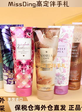 保税仓直发bath &body works美国BBW香氛身体霜润肤226g粉色格布