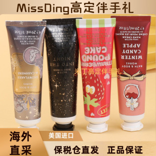 works美国BBW护手霜润手29ml保湿 body 修护冰雪羊绒 保税仓bath