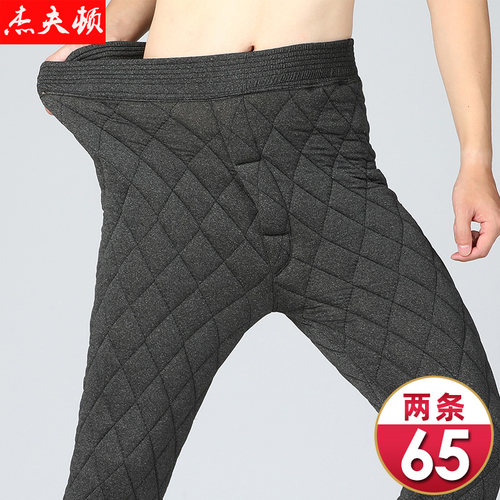 中老年男士加绒加厚保暖裤