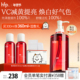 hfp VC美白水湿敷爽肤水淡斑去黄提亮保湿 补水熊果苷精华红光水