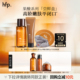 hfp果酸系列尝鲜盒 去闭口粉刺控油补水保湿 修护小美盒