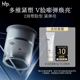不参与任意加赠玩法 hfp巴掌面霜尝鲜10g补水保湿 滋润抗皱 U先