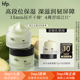 不参与任意加赠玩法 hfp牛油果修护霜秋冬高补水保湿 尝鲜 U先
